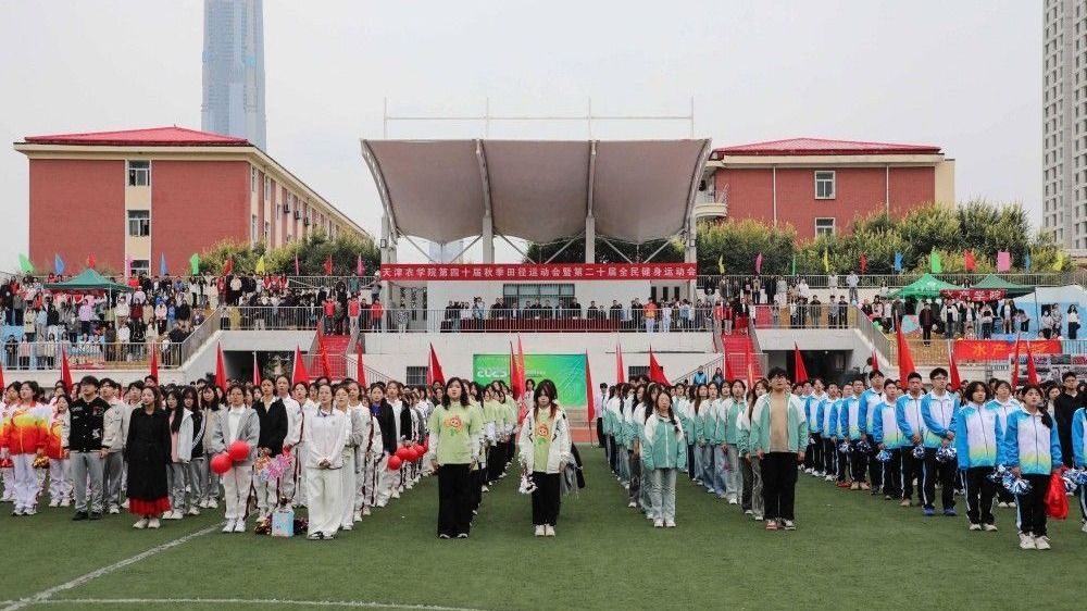 贝博举行第四十届秋季田径运动会暨第二十届全民健身运动会