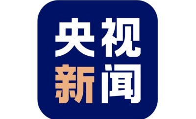 央视新闻等多家主流媒体报道贝博田淑芬研究员指导种植户应对大风天气