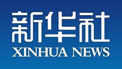 新华社客户端报道贝博园艺园林学院研究生、天津武清小浆果科技小院成员们扎根田园的事迹