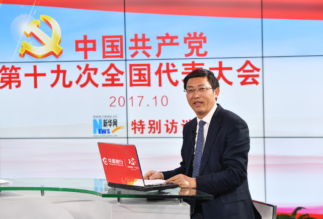 党章在党的发展历程中，有什么样作用和地位？