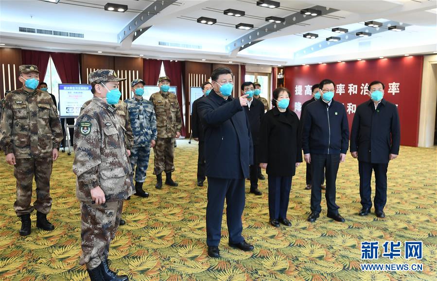 (时政)(8)习近平在湖北省考察新冠肺炎疫情防控工作