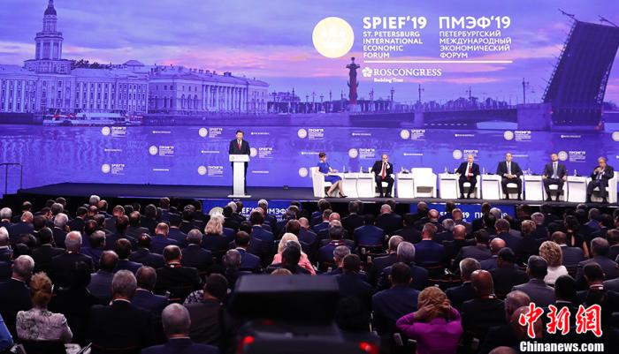 资料图：当地时间2019年6月7日，第二十三届圣彼得堡国际经济论坛全会在圣彼得堡举行。中国国家主席习近平发表致辞。<a target='_blank' href='http://www.chinanews.com/'>中新社</a>记者 盛佳鹏 摄