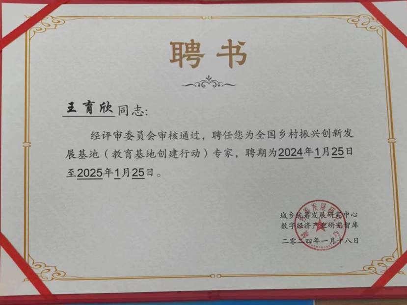 b5cf60af954d953ffb2bc2244f7c051